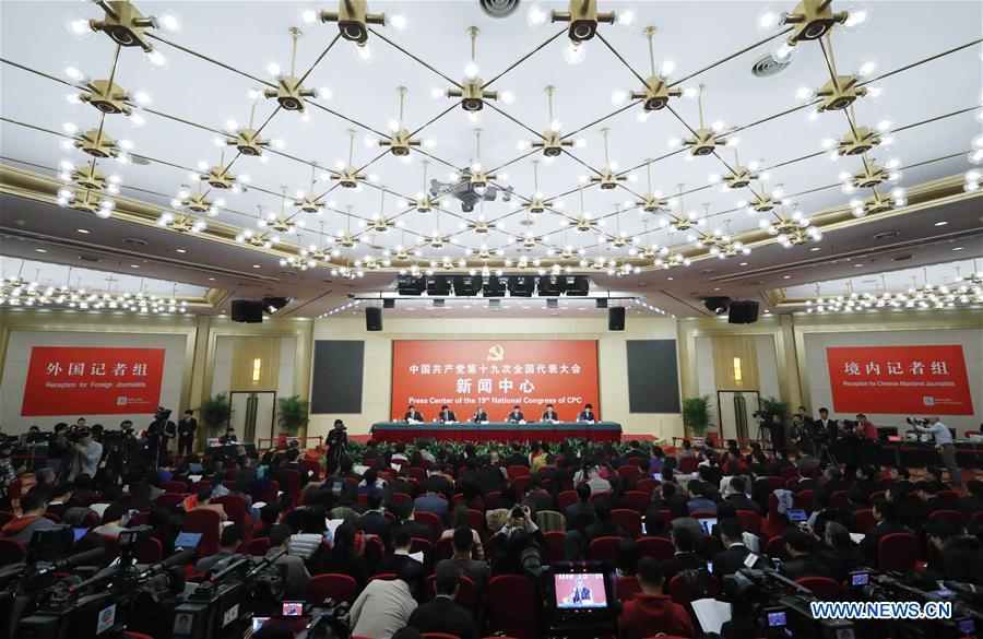 (CPC)CHINA-BEIJING-CPC NATIONAL CONGRESS-PRESS CONFERENCE (CN) 