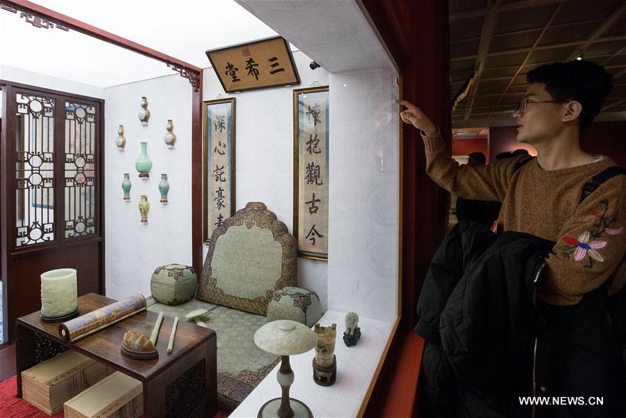 #CHINA-NANJING-QING DYNASTY EXHIBITION (CN)