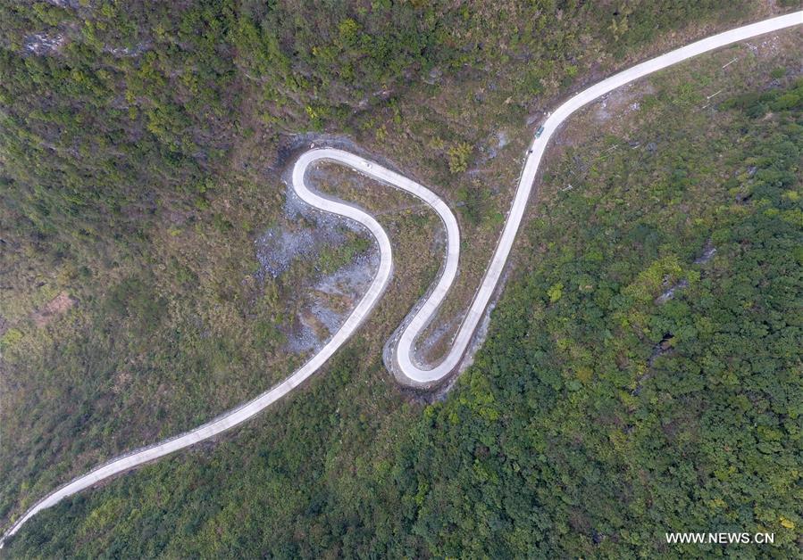 CHINA-GUANGXI-COUNTRY ROAD (CN)