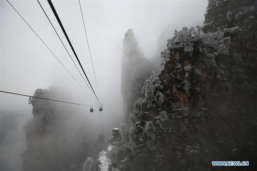 #CHINA-HUNAN-ZHANGJIAJIE-SCENERY (CN)