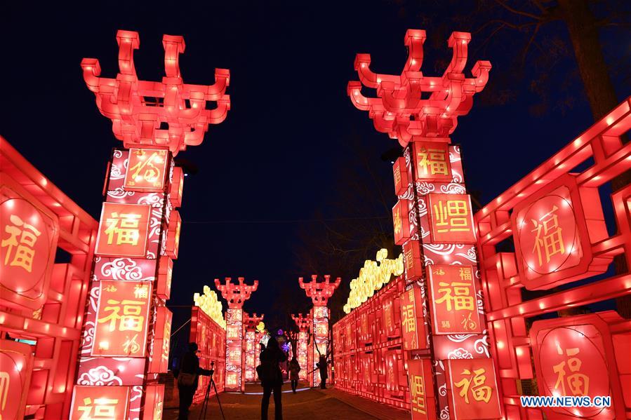 CHINA-HENAN-UNDERGROUND COURTYARD-LANTERN FAIR (CN)