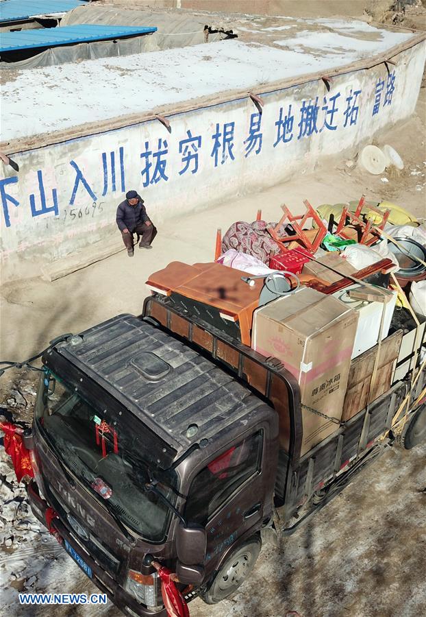 CHINA-GANSU-GULANG-POVERTY RELIEF (CN)