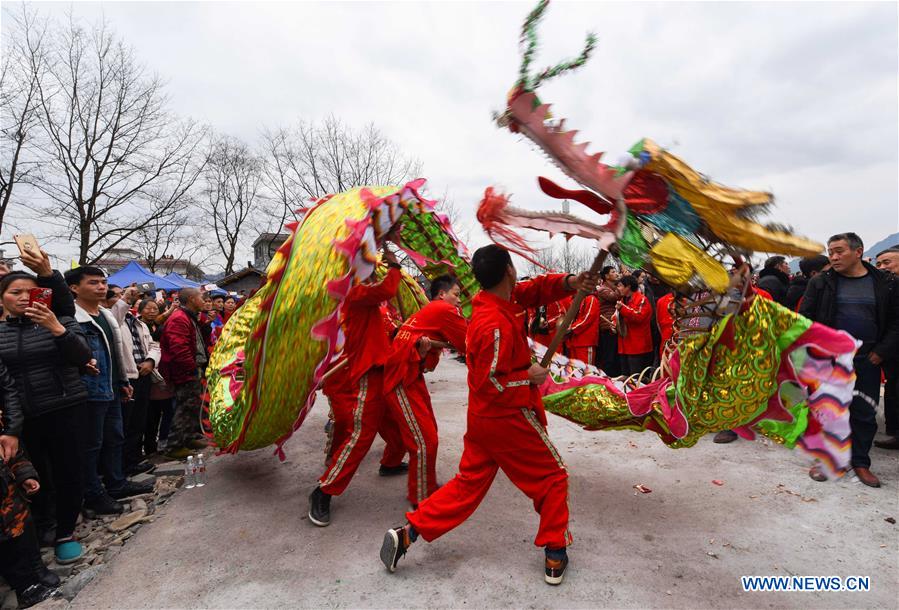 #CHINA-GUIZHOU-SPRING FESTIVAL-CELEBRATION (CN)