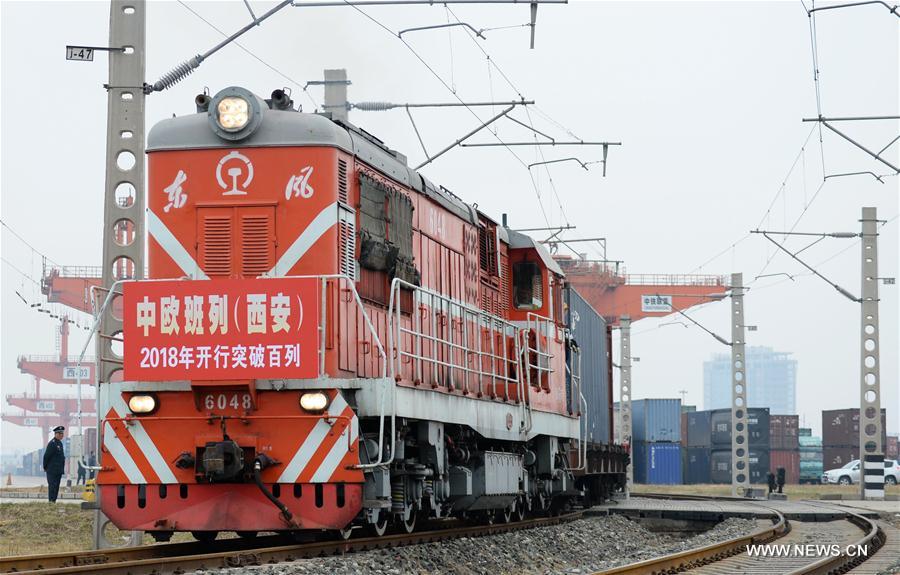 CHINA-SHAANXI-INTERNATIONAL CARGO TRAIN SERVICES (CN)