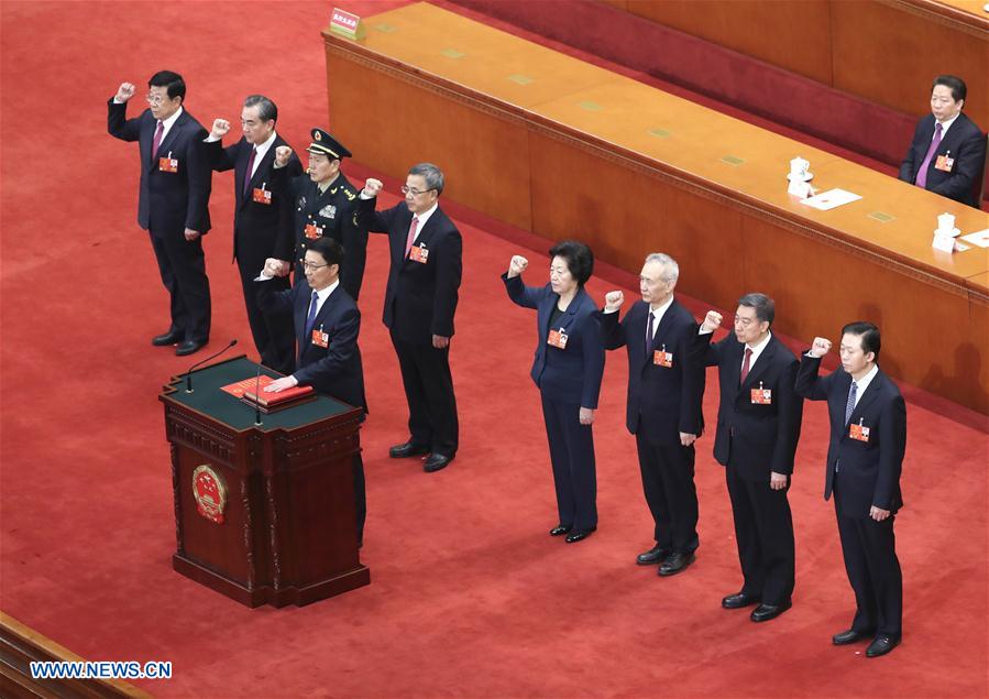 (TWO SESSIONS)CHINA-BEIJING-NPC-CONSTITUTION-OATH (CN)