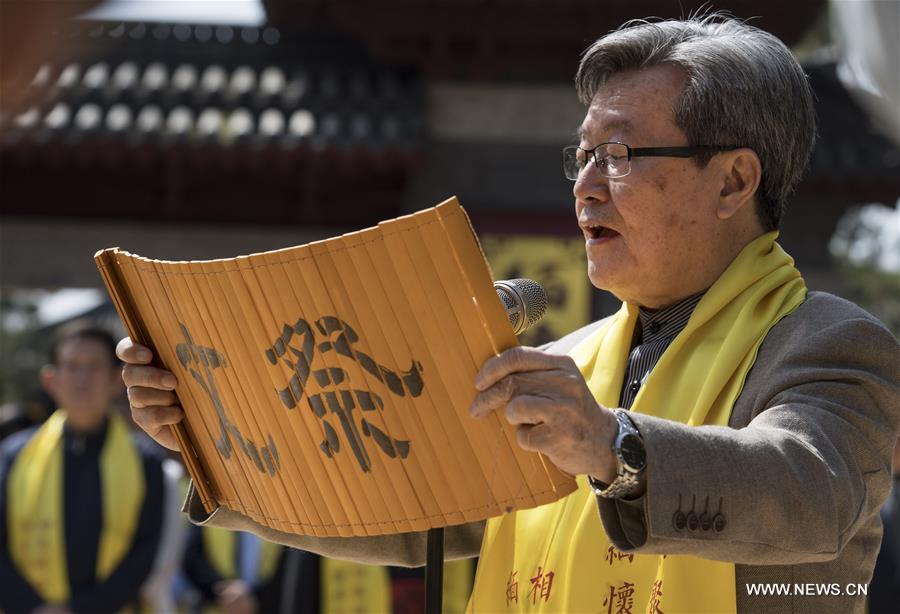 CHINA-SHAANXI-ZHANG QIAN-CEREMONY (CN)