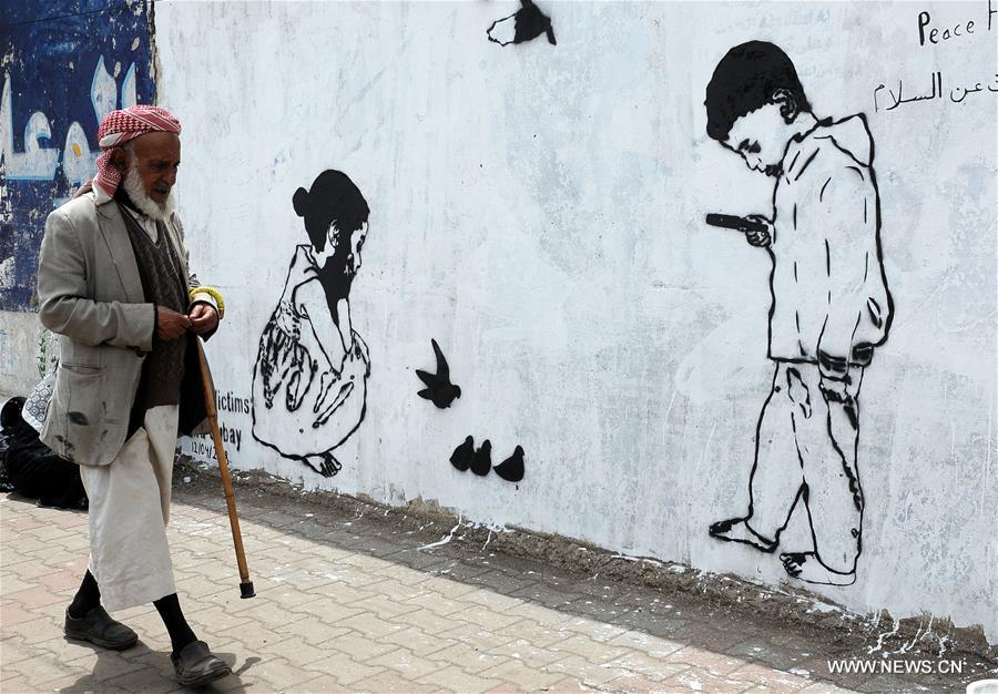 YEMEN-SANAA-GRAFFITI CAMPAIGN