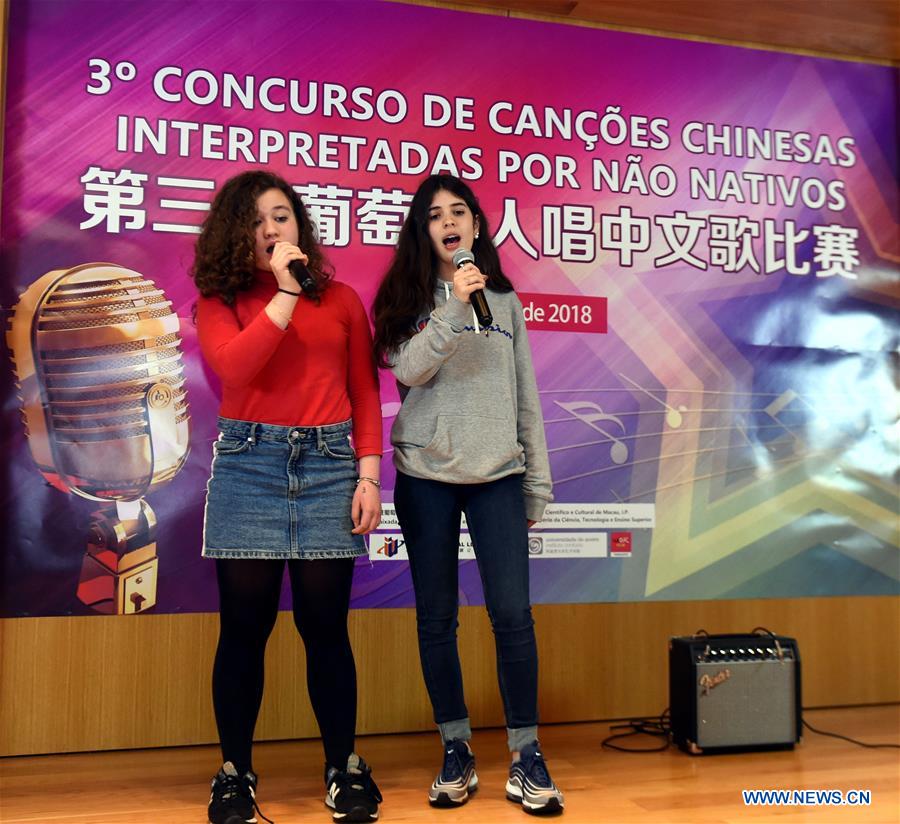 PORTUGAL-LISBON-CHINESE SONGS COMPETITION