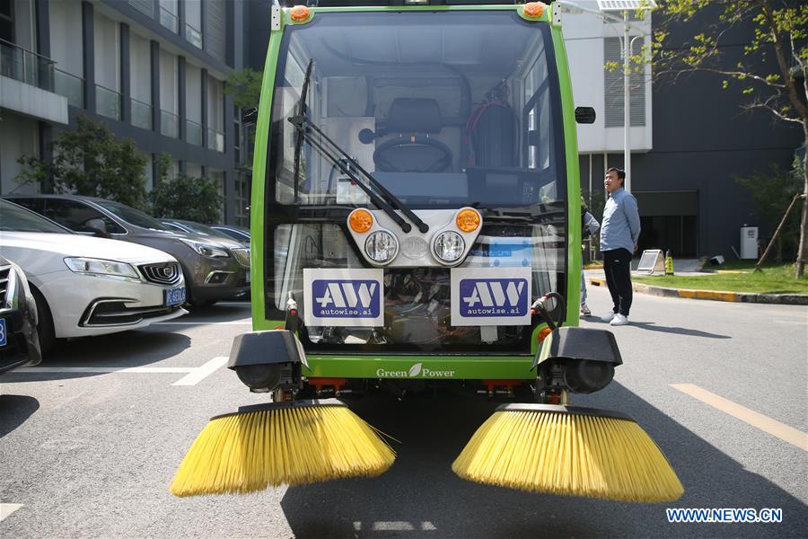 CHINA-SHANGHAI-DRIVERLESS-STREET SWEEPER (CN)