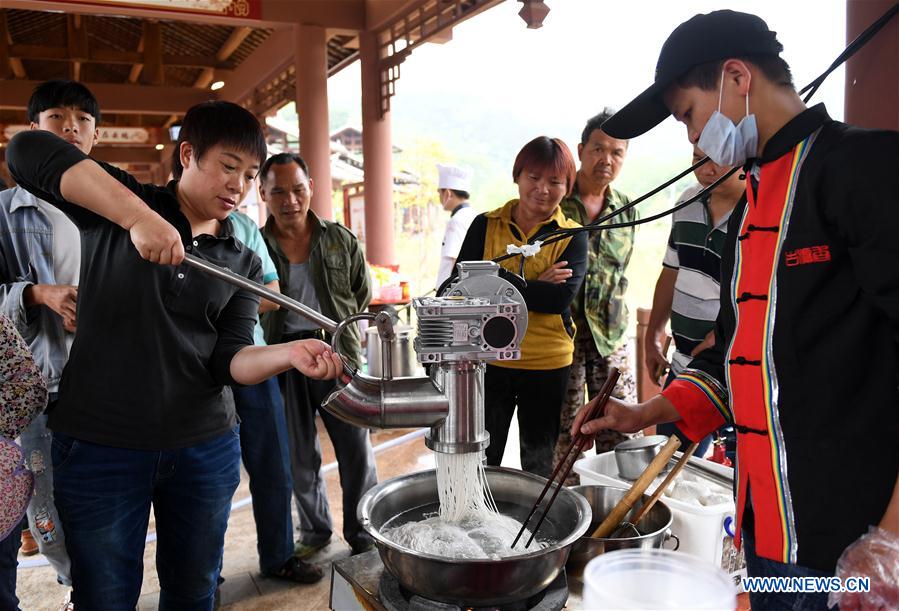 CHINA-GUANGXI-SANYUESAN-TOURISM (CN)