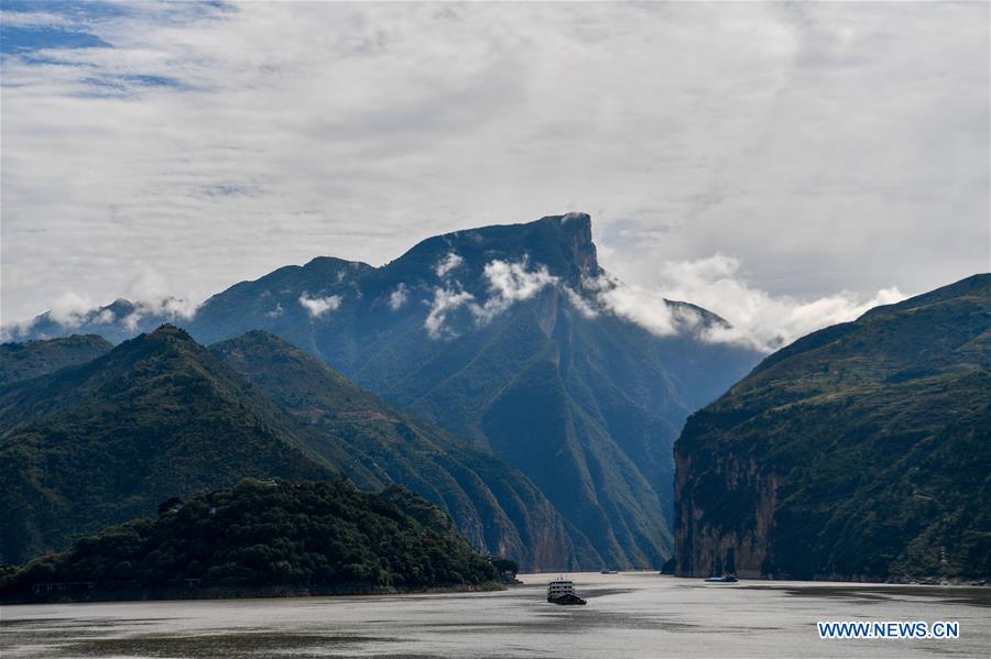 CHINA-CHONGQING-ENVIRONMENT PROTECTION (CN)