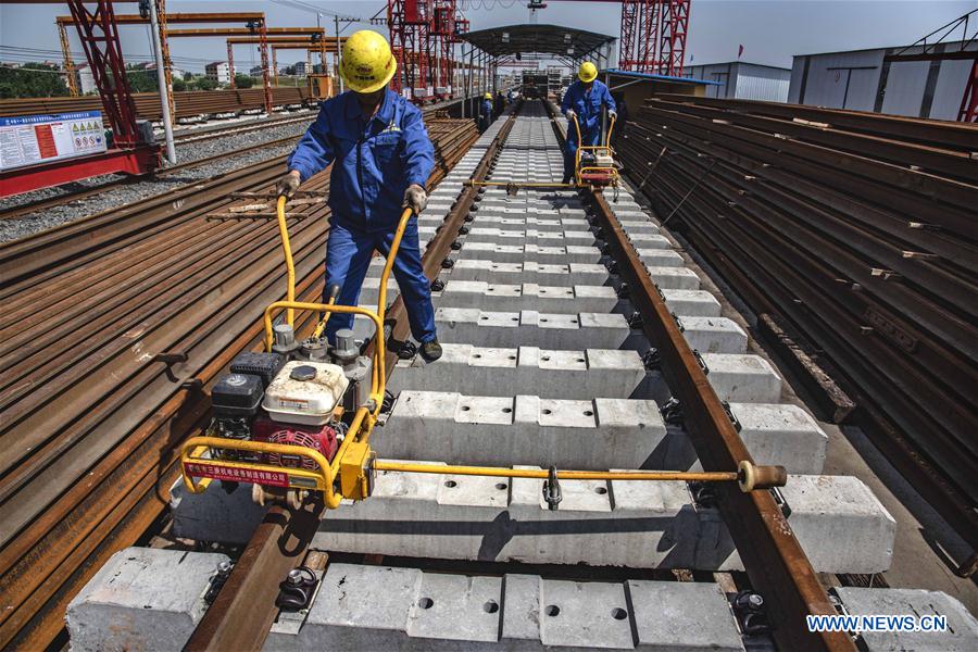 CHINA-HUBEI-COAL RAILWAY-CONSTURCTION (CN) 