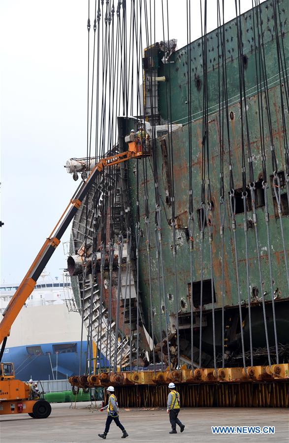 SOUTH KOREA-MOKPO-SEWOL FERRY-VESSEL UPLIFT