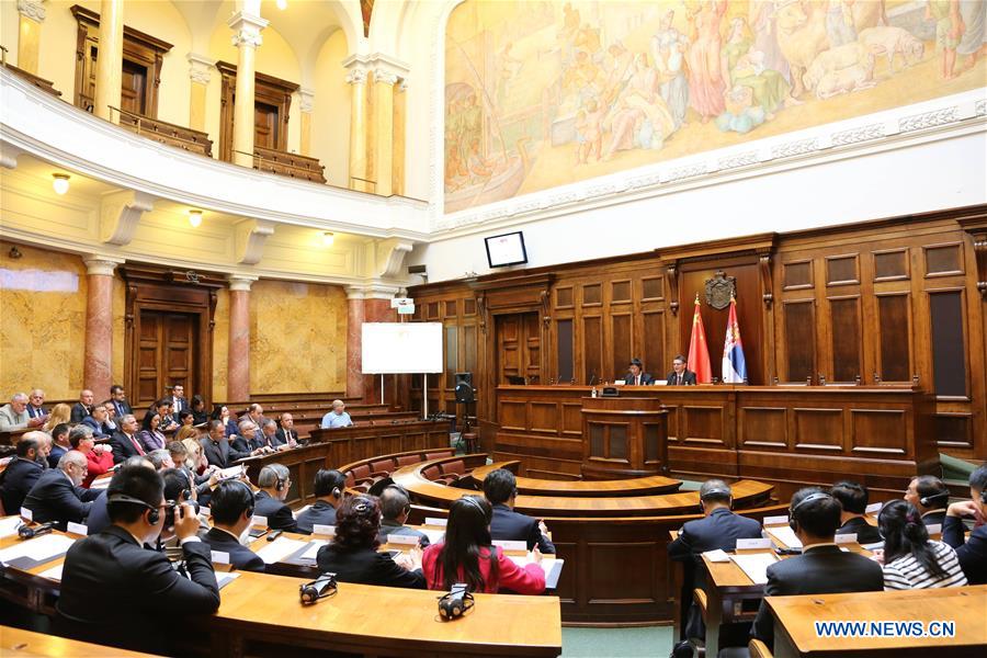 SERBIA-BELGRADE-CHINA-LEGISLATIVE COOPERATION