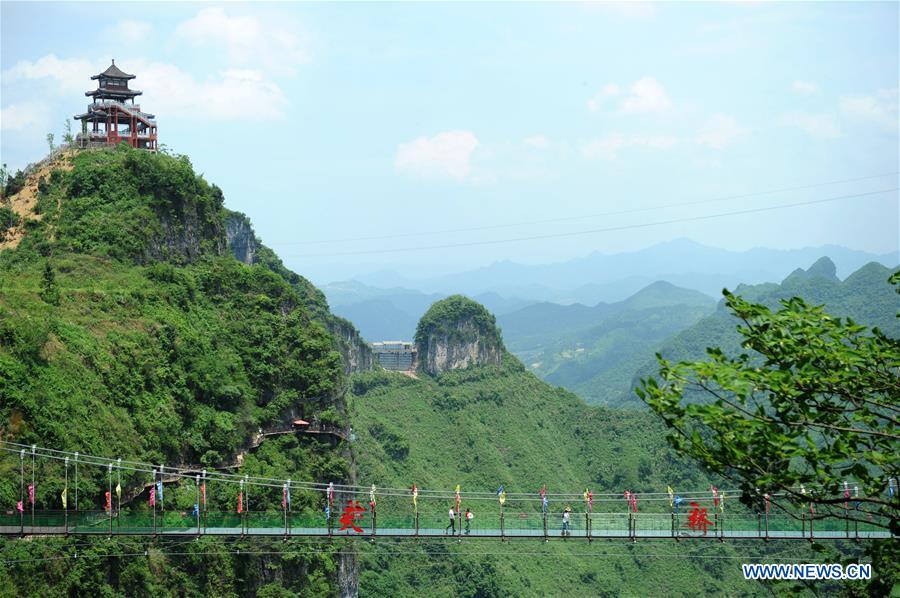 #CHINA-GUIZHOU-MINE CONVERTED SCENIC SPOT (CN*)