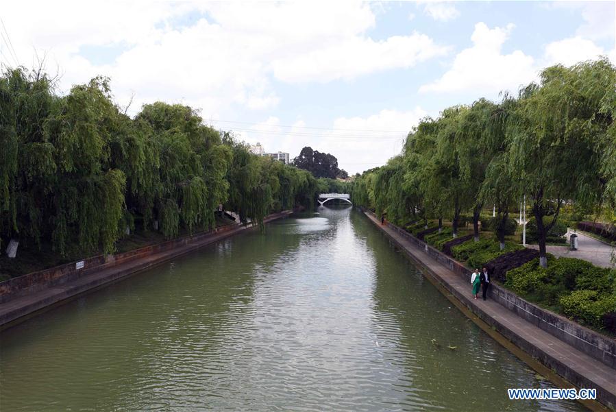 CHINA-YUNNAN-XIAOXIANG RIVER-ECOLOGICAL PROTECTION (CN)