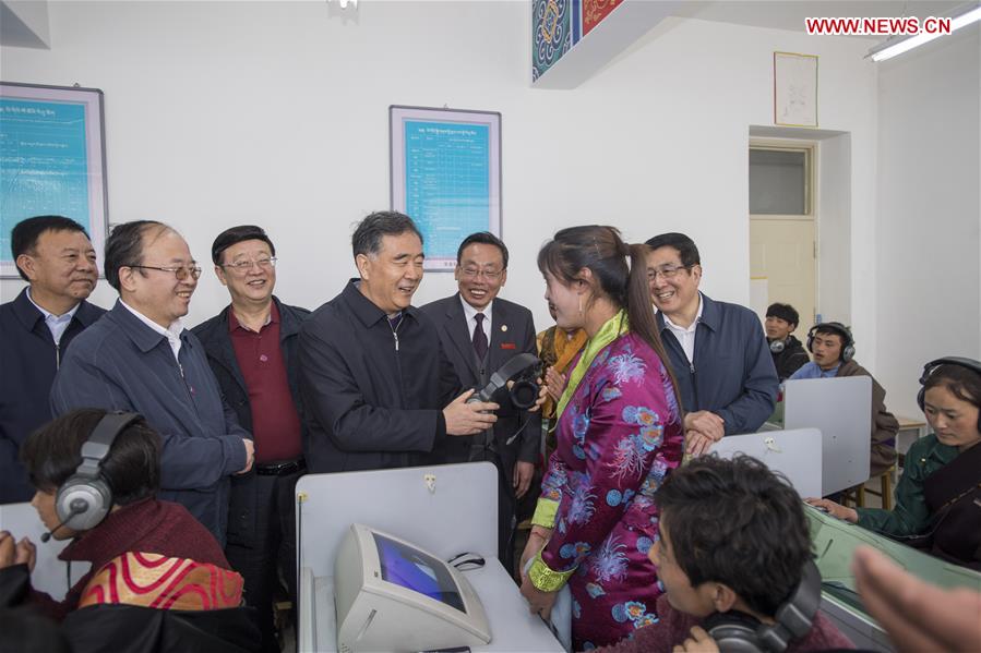 CHINA-GANSU-GANNAN-WANG YANG-INSPECTION-RESEARCH (CN)