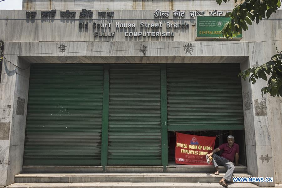 INDIA-KOLKATA-BANK STRIKE