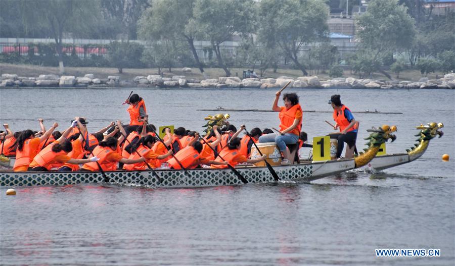 CHINA-BEIJING-DRAGON BOAT FESTIVAL-CULTURAL FESTIVAL (CN)