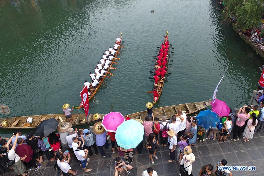 #CHINA-HUNAN-FENGHUANG-DRAGON BOAT CONTEST (CN)