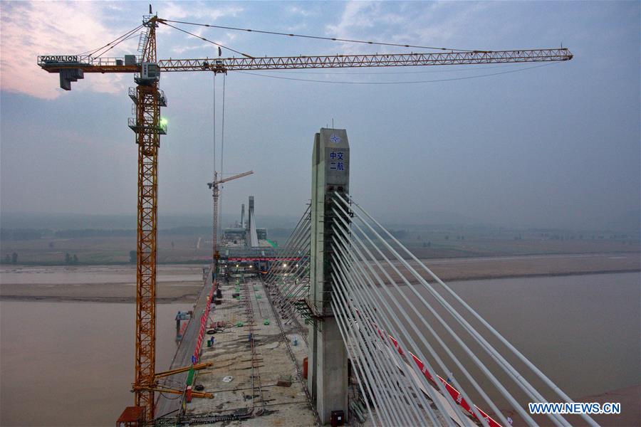 CHINA-SHANXI-YUNCHENG-YELLOW RIVER BRIDGE-CLOSURE (CN)