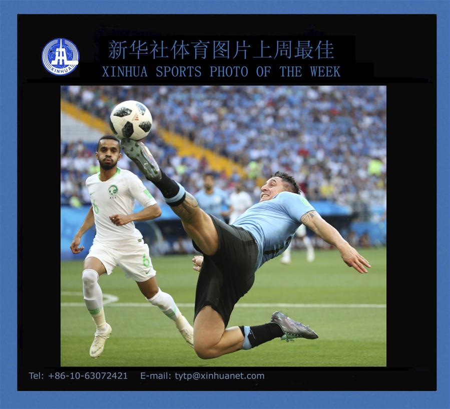 (SP)XINHUA SPORTS PHOTO OF THE WEEK