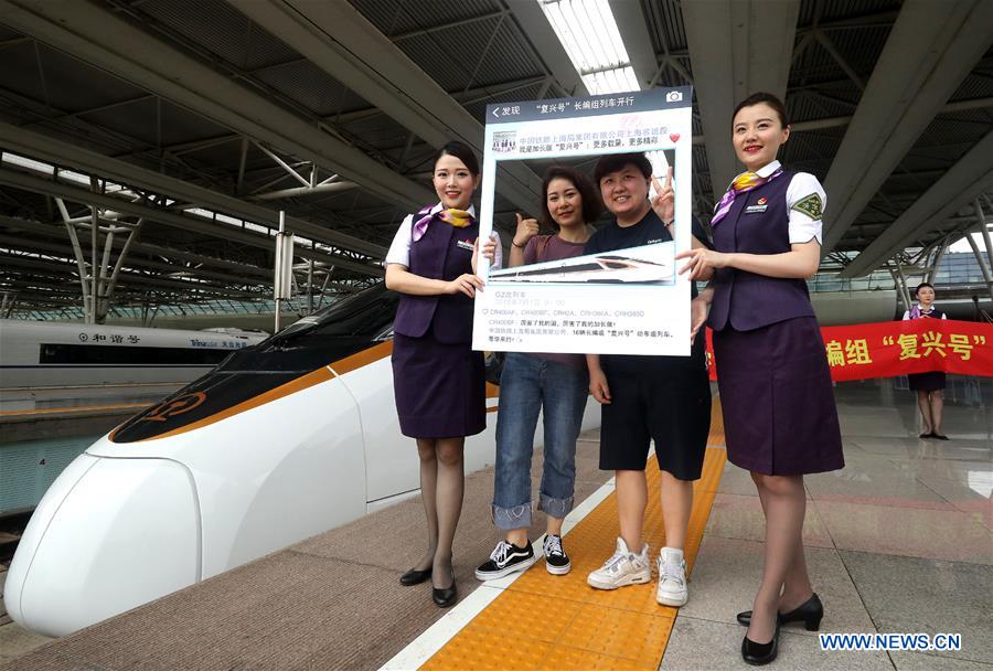 CHINA-SHANGHAI-NEW LONGER FUXING BULLET TRAINS (CN)