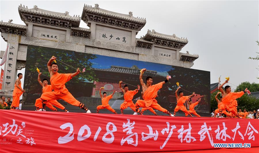 CHINA-HENAN-SHAOLIN-MARTIAL ARTS-PERFORMANCE(CN)