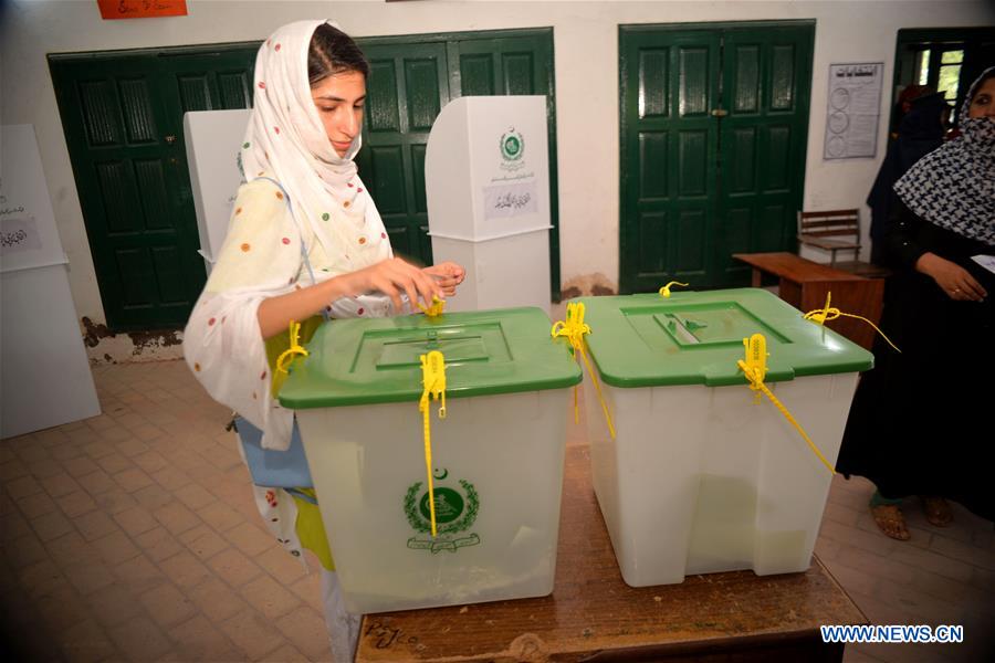 PAKISTAN-GENERAL ELECTIONS