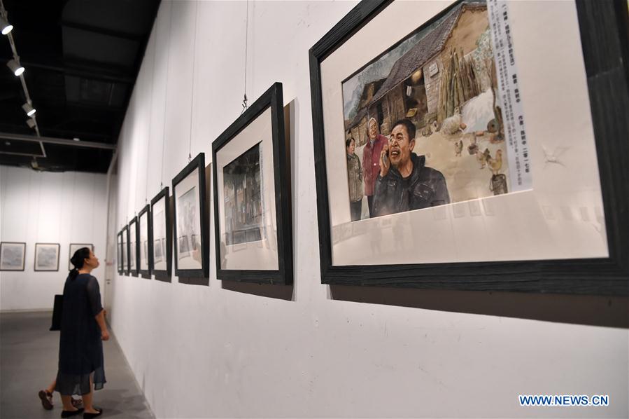 CHINA-TIANJIN-COMIC STRIP-EXHIBITION (CN)