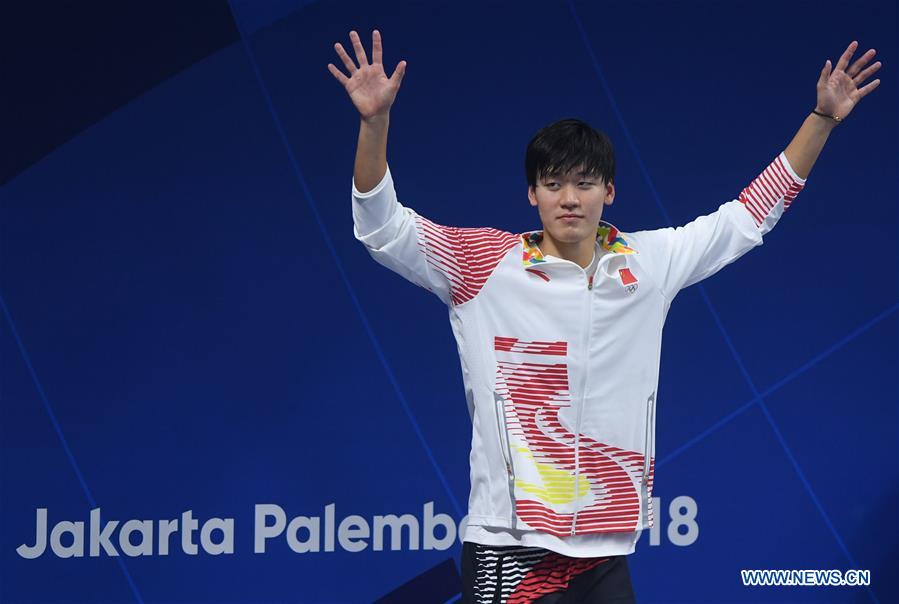 (SP)INDONESIA-JAKARTA-ASIAN GAMES-SWIMMING