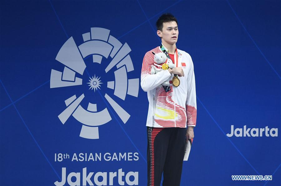 (SP)INDONESIA-JAKARTA-ASIAN GAMES-SWIMMING