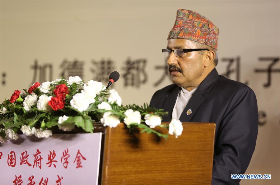 NEPAL-KATHMANDU-CHINESE GOVERNMENT SCHOLARSHIP