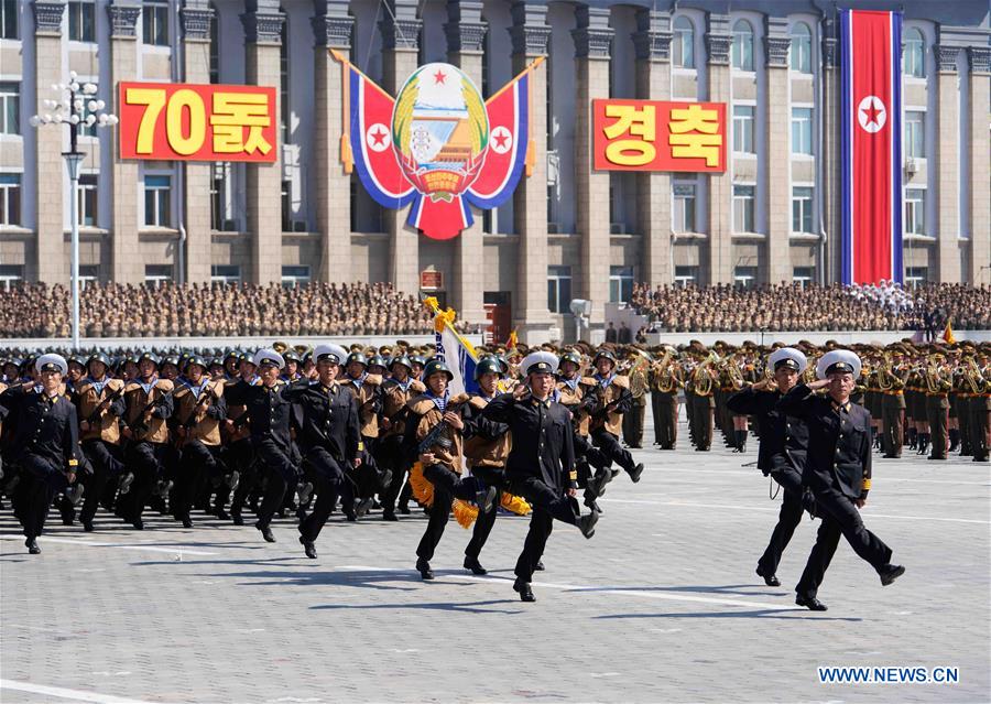 DPRK-PYONGYANG-70TH ANNIVERSARY-PARADE