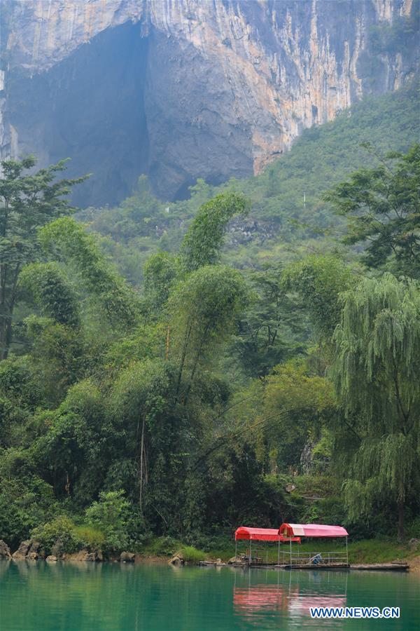 CHINA-GUIZHOU-LUODIAN-SCENIC SPOT-AUTUMN SCENERY (CN) 