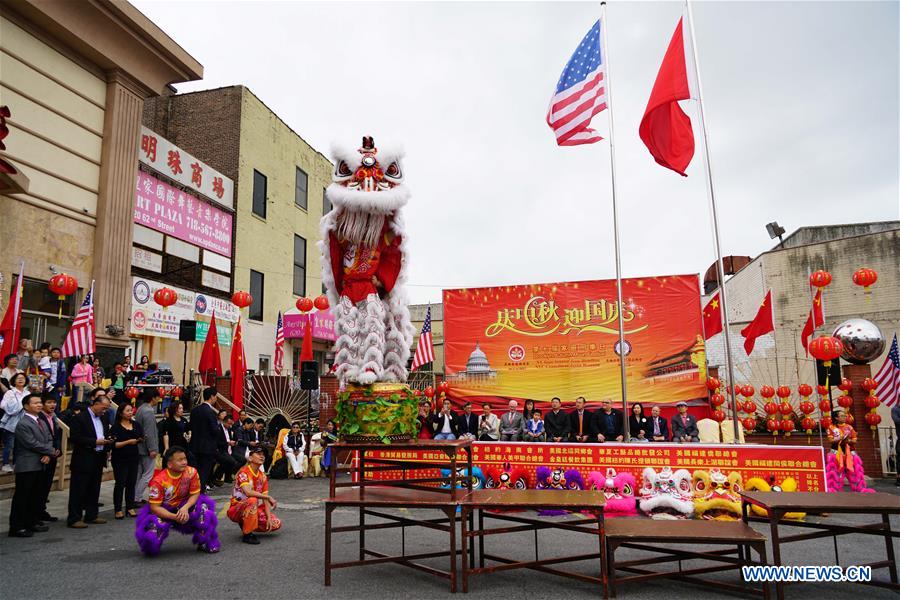 U.S.-NEW YORK-BROOKLYN-MID-AUTUMN FESTIVAL-CELEBRATION