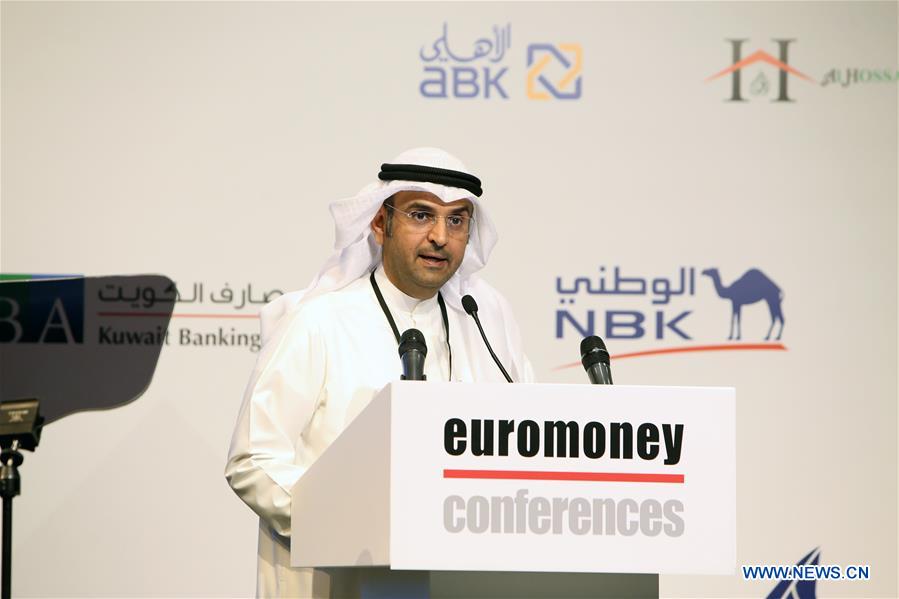 KUWAIT-KUWAIT CITY-EUROMONEY KUWAIT CONFERENCE