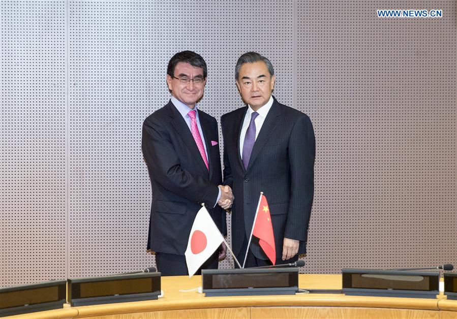 UN-CHINA-JAPAN-FM-MEETING