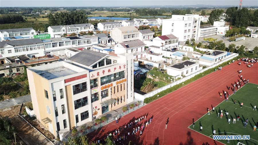 CHINA-ANHUI-XIAOGANG VILLAGE-AERIAL VIEW (CN)