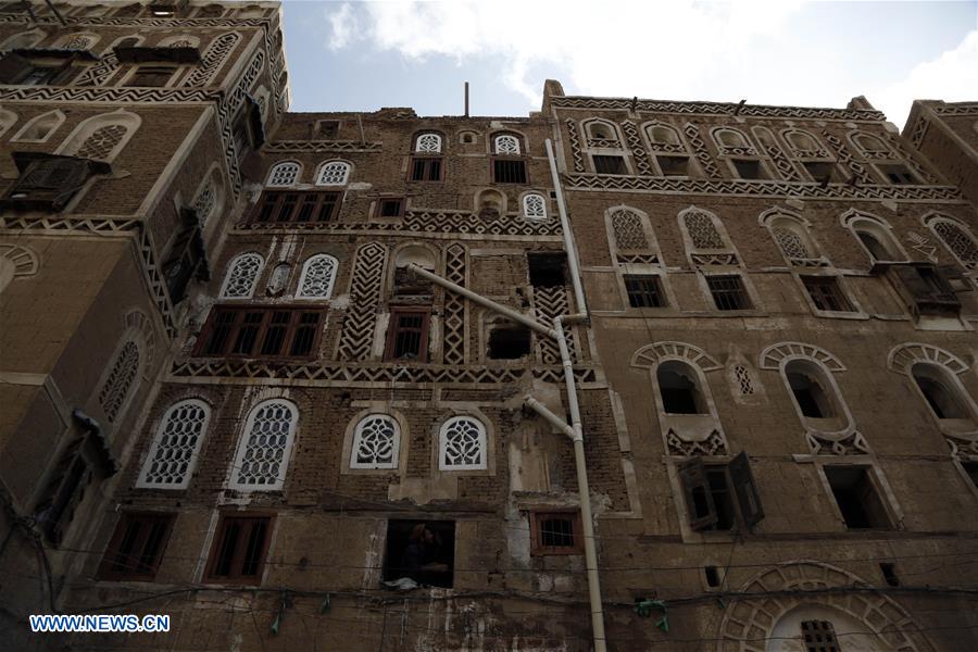 YEMEN-SANAA-OLD CITY-RENOVATION