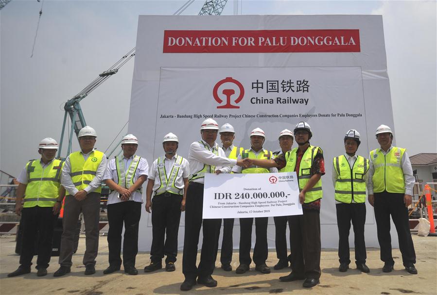 INDONESIA-JAKARTA-CHINA COMPANY-EARTHQUAKE-DONATION