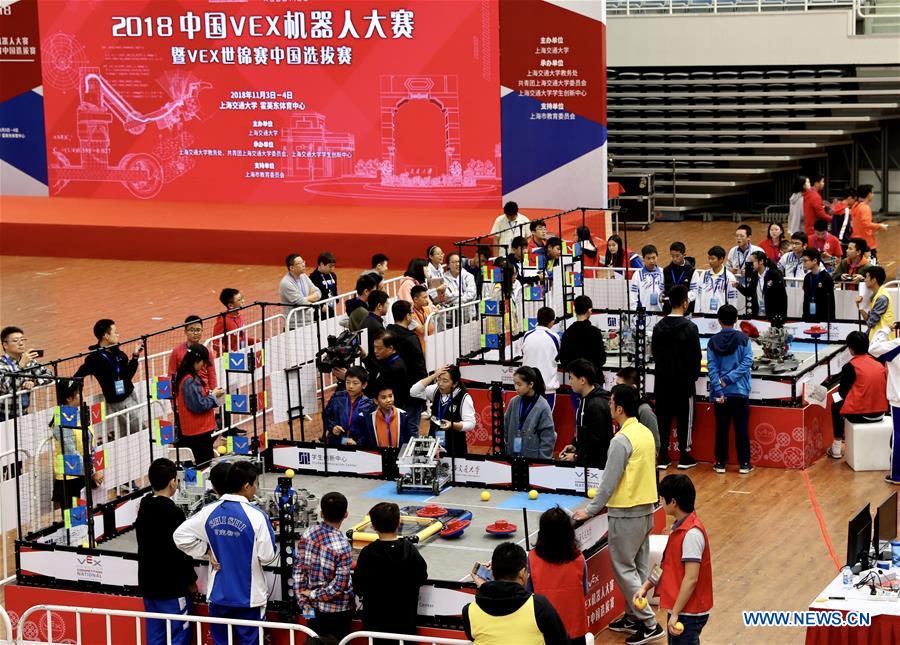 CHINA-SHANGHAI-VEX ROBOTICS COMPETITION (CN)