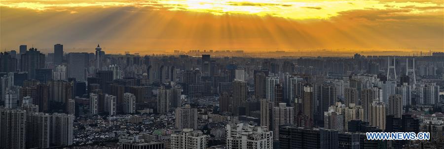 (IMPORT EXPO)CHINA-SHANGHAI-CIIE-CITY LANDSCAPE (CN)