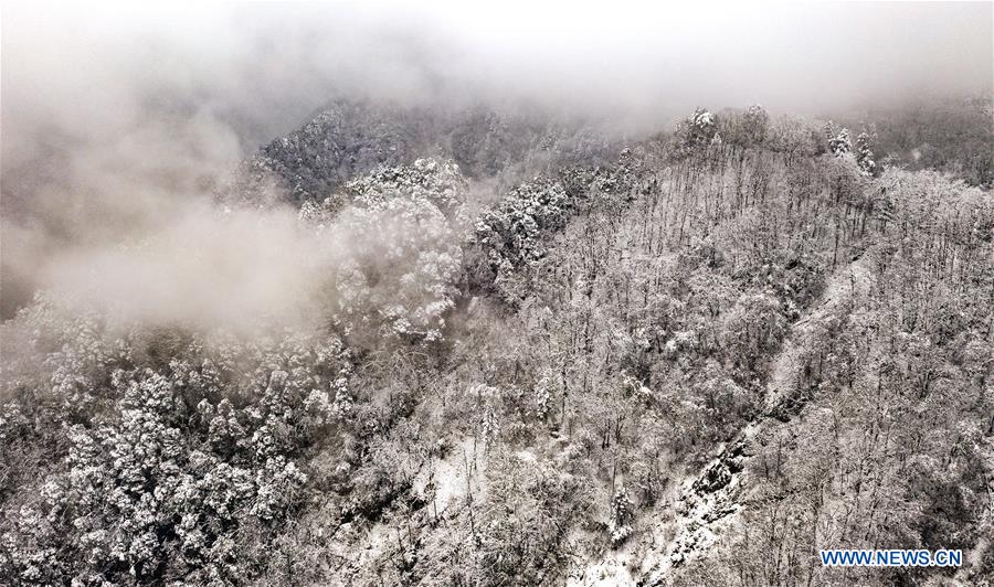 CHINA-SHAANXI-GUIGULING-VIEWS (CN)