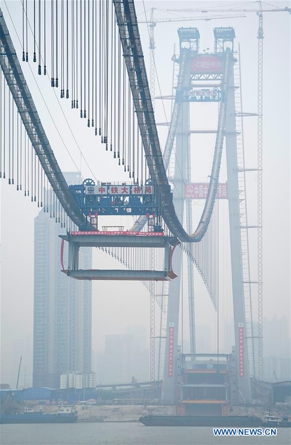 CHINA-HUBEI-WUHAN-SUSPENSION BRIDGE-CONSTRUCTION (CN)