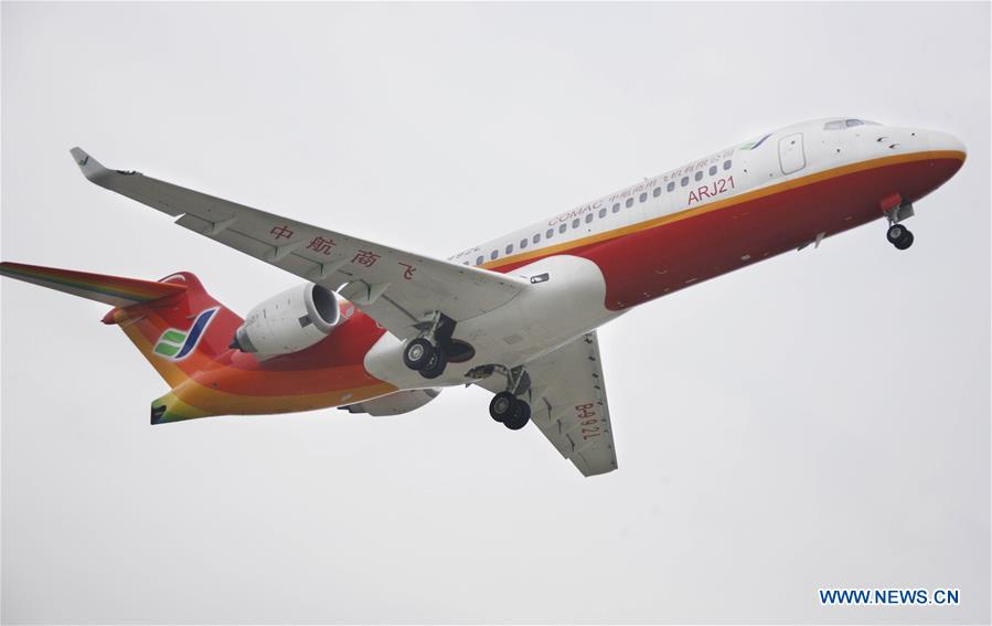 CHINA-ECONOMY-AVIC-COMAC-AIRCRAFT NOSES (CN)