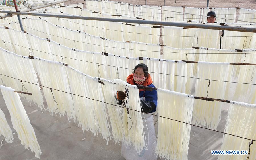 #CHINA-GANSU-VERMICELLI(CN)