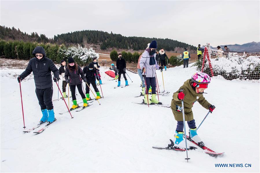 #CHINA-WINTER-SKIING (CN)