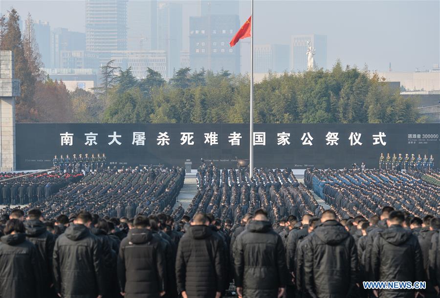 CHINA-NANJING MASSACRE VICTIMS-STATE MEMORIAL CEREMONY(CN)