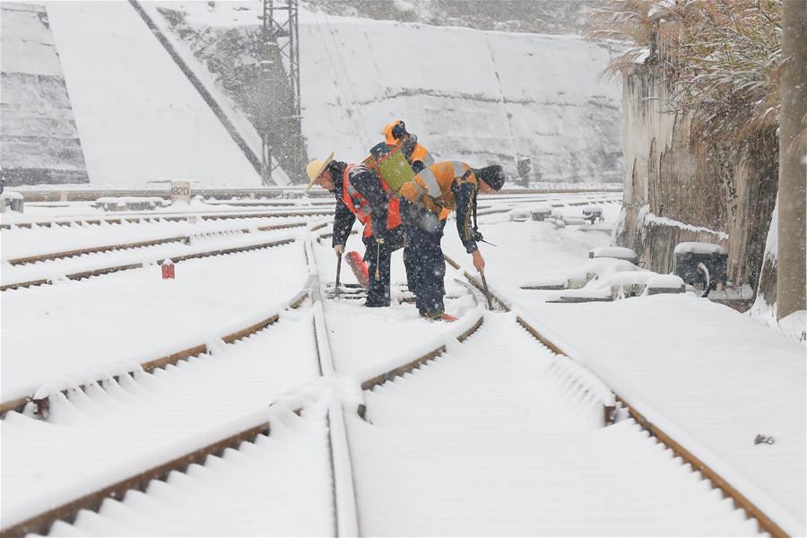 #CHINA-WEATHER-SNOW(CN)